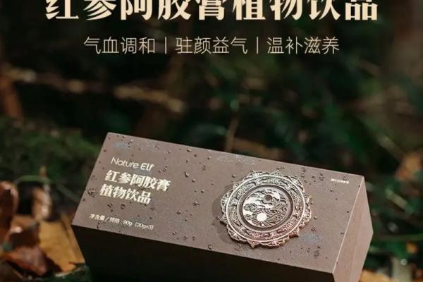 女人的美丽与长寿：探索背后的秘密与科学