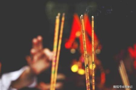 命里供奉香火的深意与传统文化的传承