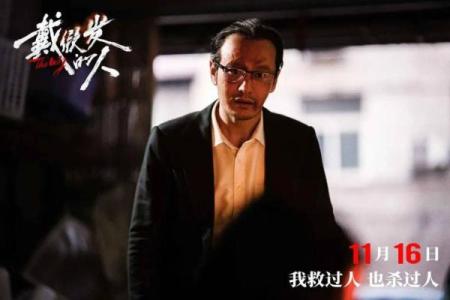 六零出生的人:命运与人生的交织之旅