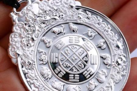 探秘九阳命格：解锁你命运的钥匙