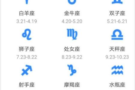农历九月十三日出生的人命理解析与性格特征