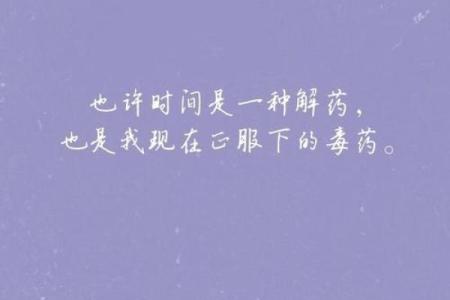 命运的彩虹：老天给你什么命，你就成为什么样的人