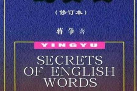 探索六月初十出生男孩的命运之路,揭示八字与人生的奥秘