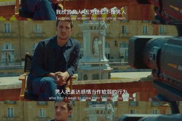 解读命格中的八败，了解人生中的隐秘挑战与转机