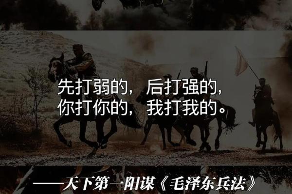 努力奋斗的拼命方法，助你实现人生目标！