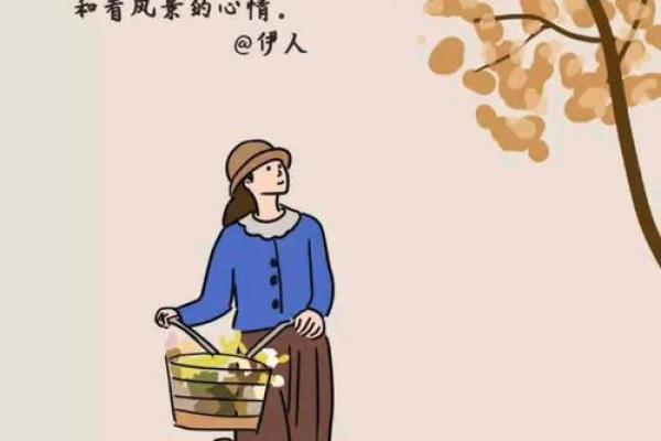 命里有男人扶，人生路途倍感轻松与幸福