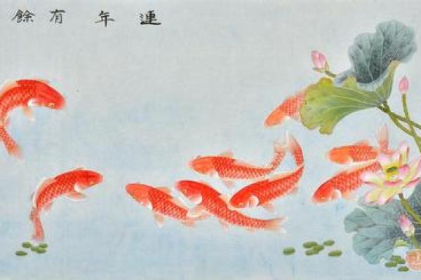 女木命的幸运挂画：如何选择最适合的作品？