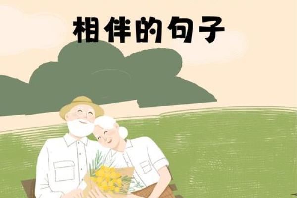 拼了命的想念你，爱在岁月流转中的绵延与坚持
