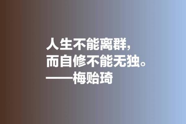克劳第命犹太人：解读这句古老格言的智慧与启示