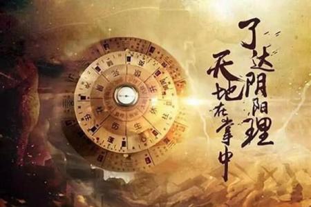 命理学中的“柤生”寓意与解析:探寻人生的深层意义和命运启示