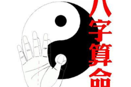 女生出生月份与命运:哪个月份的女孩最具幸运之运?