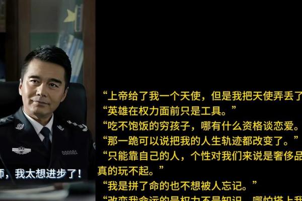 拼了命存钱却依然很穷：揭开背后不为人知的真相