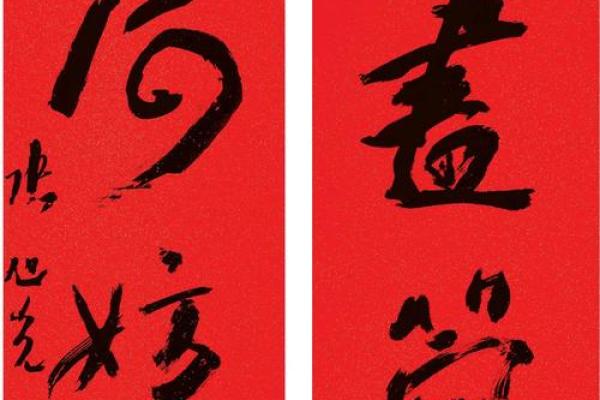 旧邦新命：周道之兴的深刻内涵与启示