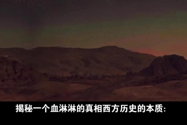 男生没指甲的秘密：揭示隐藏在指尖下的命运真相