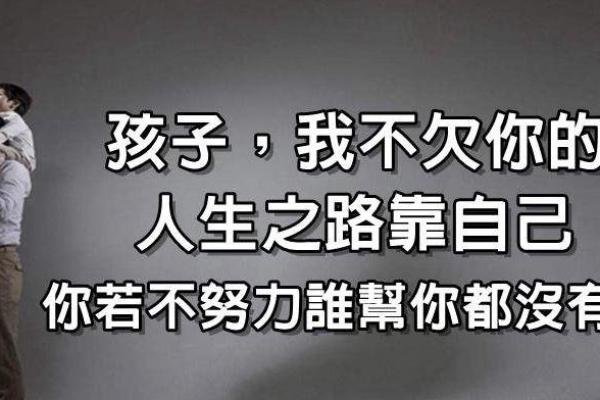 从命局看贵气职业：适合你的职场之路！