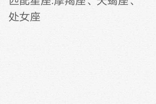 凌晨四点出生的人生奥秘与命运解析