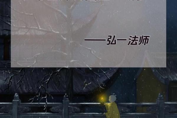 揭示女命4.5两的命运奥秘，生活智慧随之而来