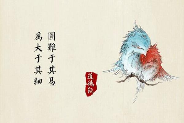 揭秘女命二两七：短命却带来的无穷智慧与机缘