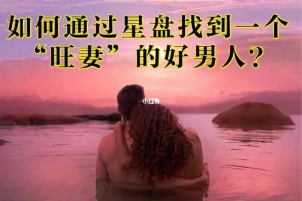 探秘命格中的坤：女性能量与大地的深厚联系