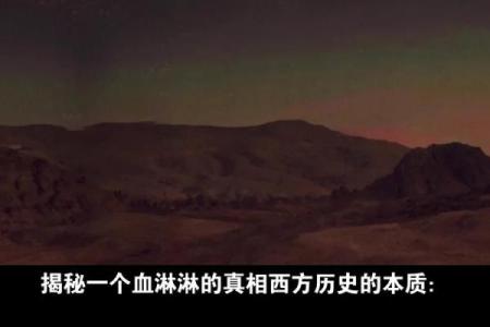 男生没指甲的秘密:揭示隐藏在指尖下的命运真相