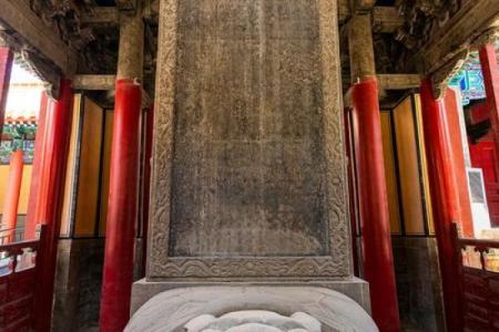 孔庙神圣之旅:走入天地人三重境界的文化殿堂