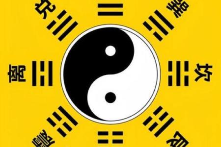 命理揭秘：带印之人的命运与性格特征分析