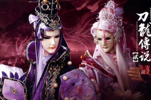 探秘“命归黄泉”的古老传说与文化内涵
