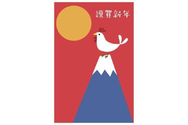 女鼠男虎：生肖婚配中的美好命运与和谐生活