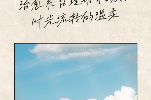 揭秘：男人一辈子应该拥有的六辆车，助你成就辉煌人生！