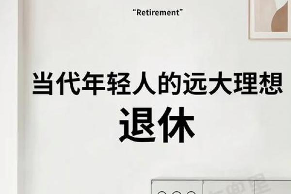 命里缺火的人适合从事哪些职业？探索五种理想工作选择！