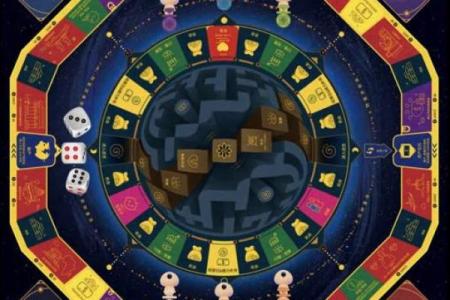 命里有5套房:财富与人生的微妙联系