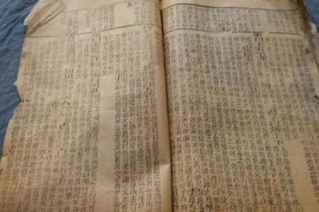 83年出生女性的命运与卦象解析：解密人生之路的奥秘
