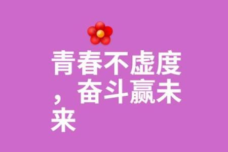 从两个指头的长度看人生的命运与性格探秘