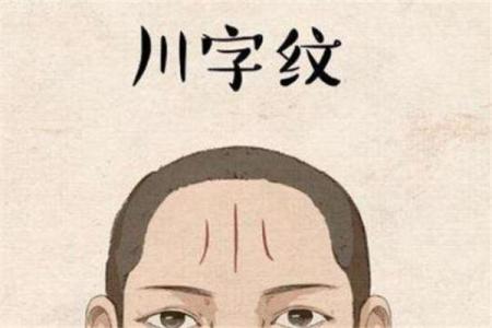 探秘零零年十二月零九的命理玄机，揭开命运之谜！