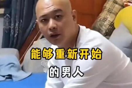 男人不同时期的拼搏与追求:从青涩到成熟的奋斗之路