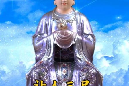命好不好与出生时的时空因素密切相关，一生好运的秘密解析