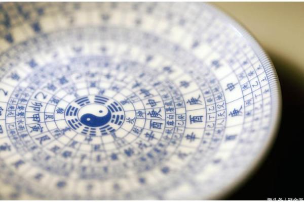 女命三两五钱：揭开八字命理的神秘面纱