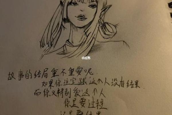 男子嫌老娘命太长，背后隐藏的情感故事与家庭关系