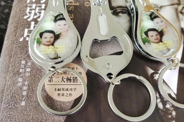 女命杀印暗相生：揭示女性命运的奥秘与智慧