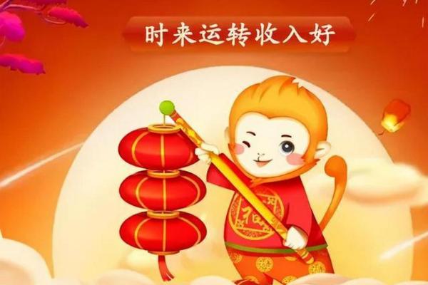 探寻命里的大富：揭示财富与命运的深层关系