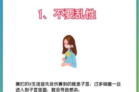 探秘“命里只有三窝头”的深层含义与生活智慧