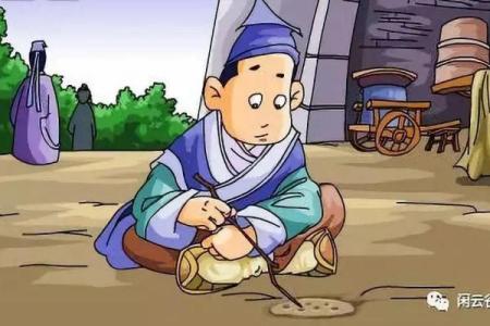 命里缺土?用成语化解助你平步青云!