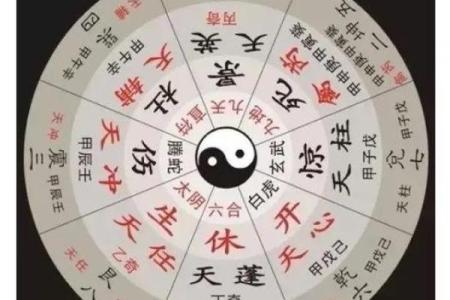 拼搏五行属什么命格：探讨奋斗者的命理特征与生活智慧