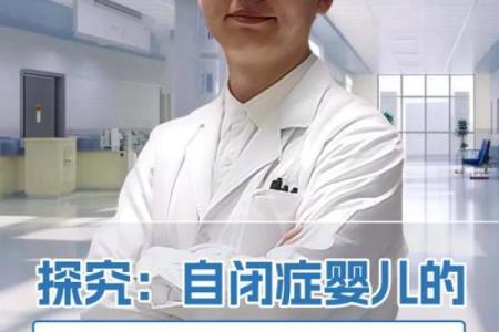 赔了半条命的教训:生命中的那些不易被察觉的风险与选择