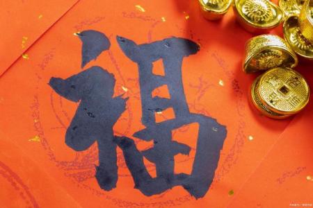 龙命理,魅力男生的命格解密与人生哲学