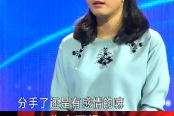 男人救女人的命：责任、情感与英雄主义交织的故事