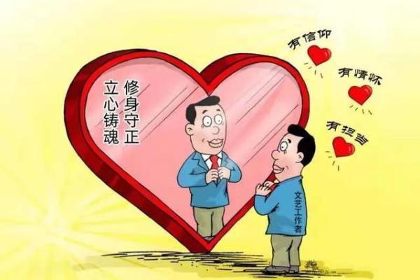 留给自己半条命的深思——一场关于人生价值的探讨