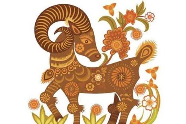 六七年属羊的命运解析：幸运的金羊与挑战的木羊