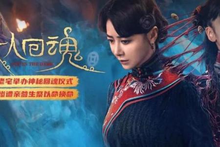 用心换命：我愿意用一切去换母亲的生命