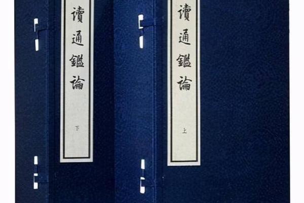 “命也是命”：妈喽梗背后的文化解读与幽默精神